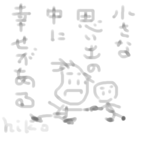 STD 500 * 500 / 44461byte(.png)
